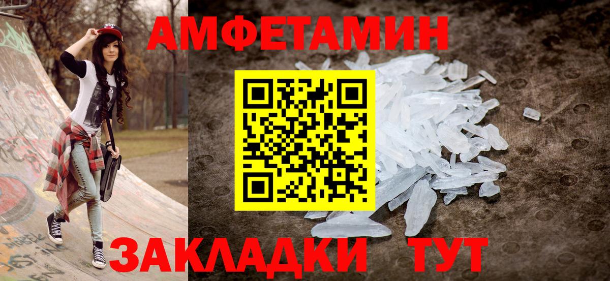 Мефедрон кристаллы  Кудрово  COCAIN  Вход с VPN  МАРИХУАНА  Гашиш  Как найти наркотики?  ГАШИШ 