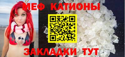 марки nbome Ирбит