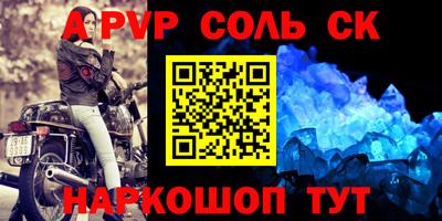 каннабис Изобильный