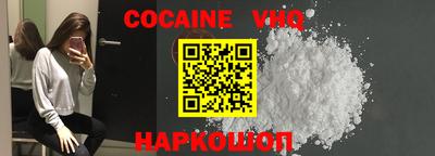 каннабис Изобильный