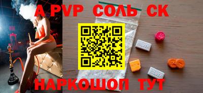 марки nbome Ирбит
