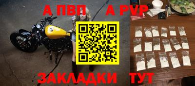 каннабис Изобильный