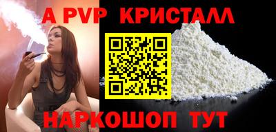 марки nbome Ирбит