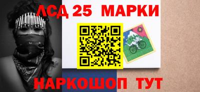 эйфоретик Ипатово