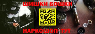каннабис Изобильный