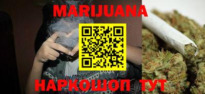 марки nbome Ирбит