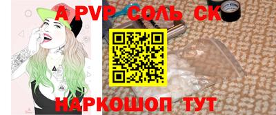 каннабис Изобильный