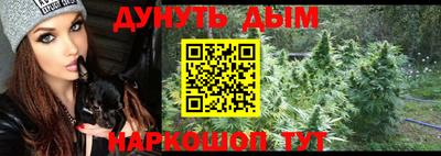 каннабис Изобильный