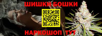 каннабис Изобильный