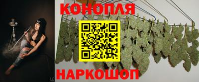 эйфоретик Ипатово