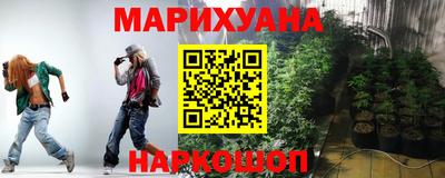 каннабис Изобильный