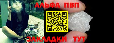 марки nbome Ирбит