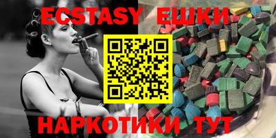 каннабис Изобильный