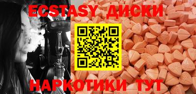 каннабис Изобильный