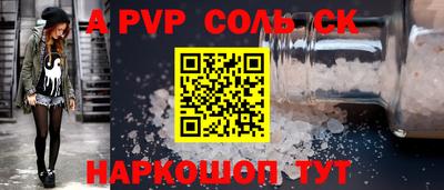 каннабис Изобильный