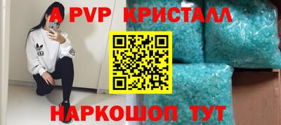 каннабис Изобильный
