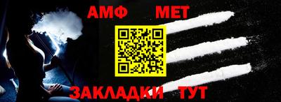 каннабис Изобильный