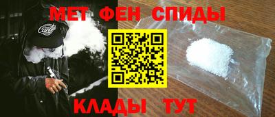 каннабис Изобильный