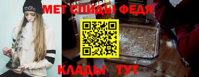 каннабис Изобильный