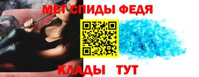 марки nbome Ирбит