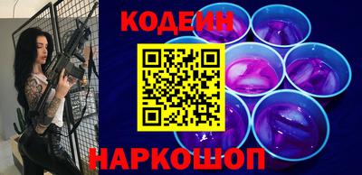 каннабис Изобильный