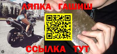 марки nbome Ирбит