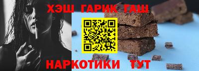 каннабис Изобильный