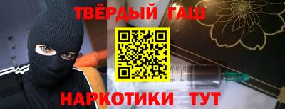марки nbome Ирбит