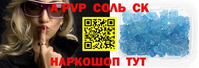 марки nbome Ирбит