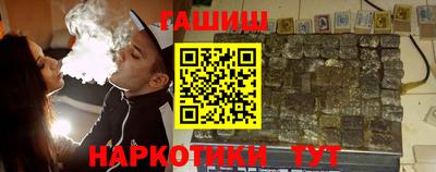 марки nbome Ирбит