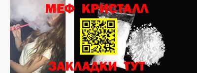 каннабис Изобильный